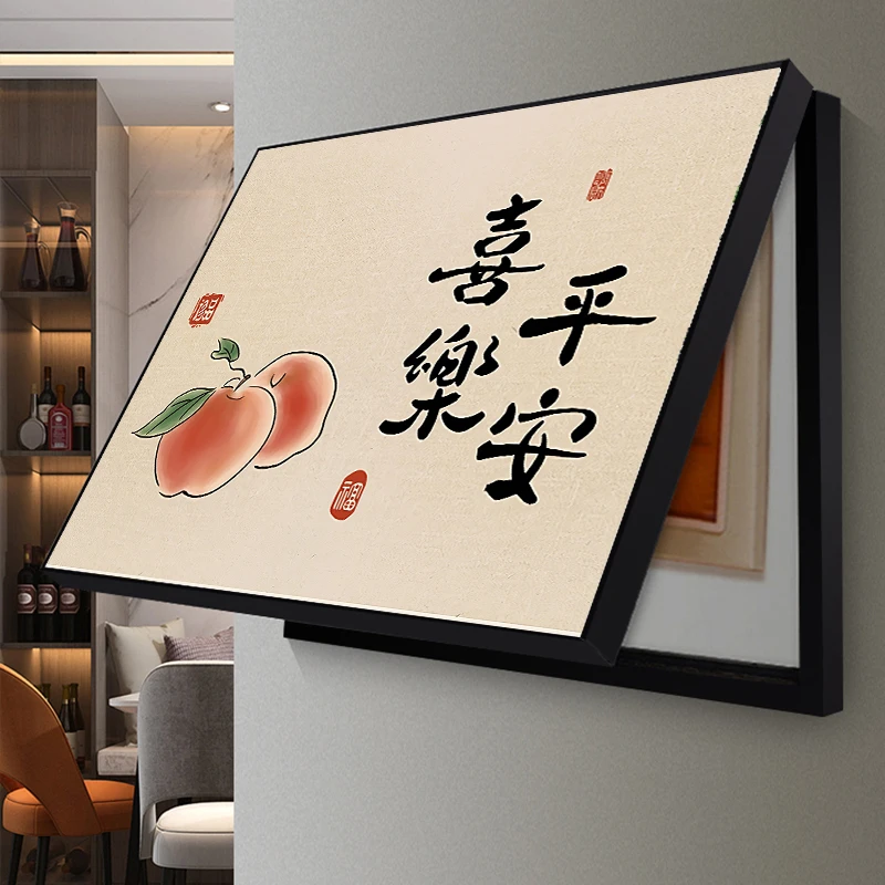 电表箱装饰画免打孔现代简约电闸盒卡通配电箱客厅电源遮挡箱挂画