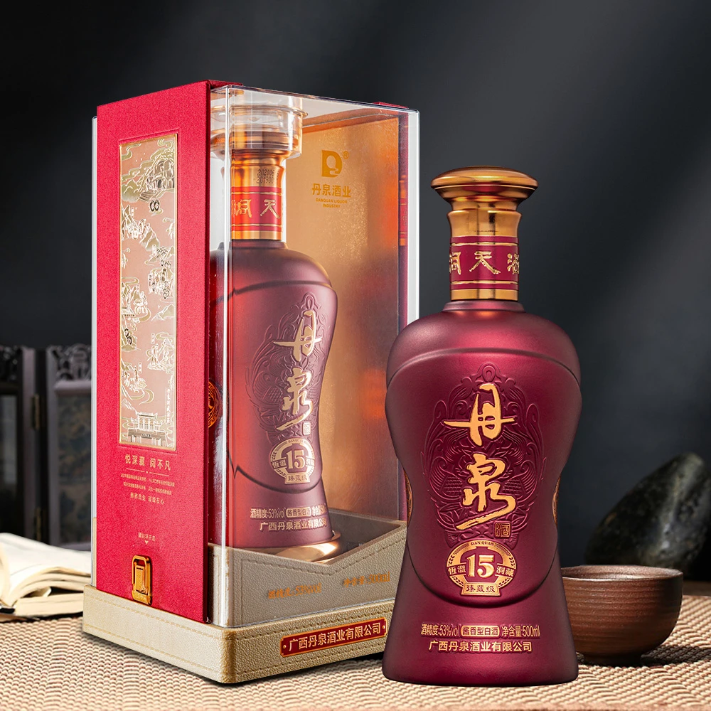 丹泉【洞藏15·臻藏】透明亚克力包装必备酱香型白酒53度500ml