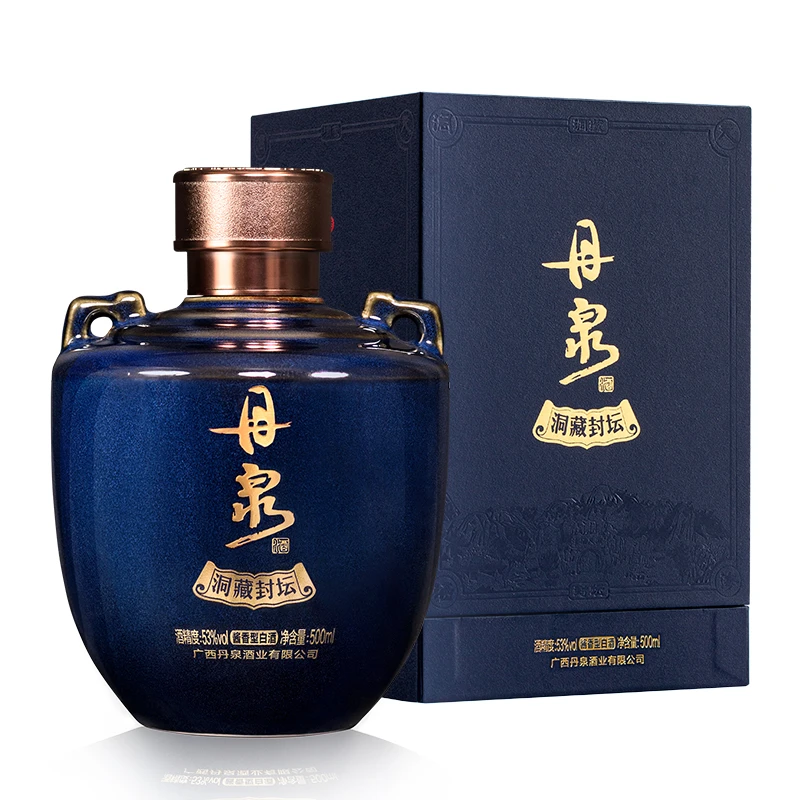 蓝瓷 500ml