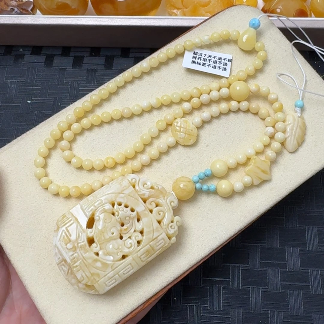 蜜蜡吊坠(不含链)未镶嵌