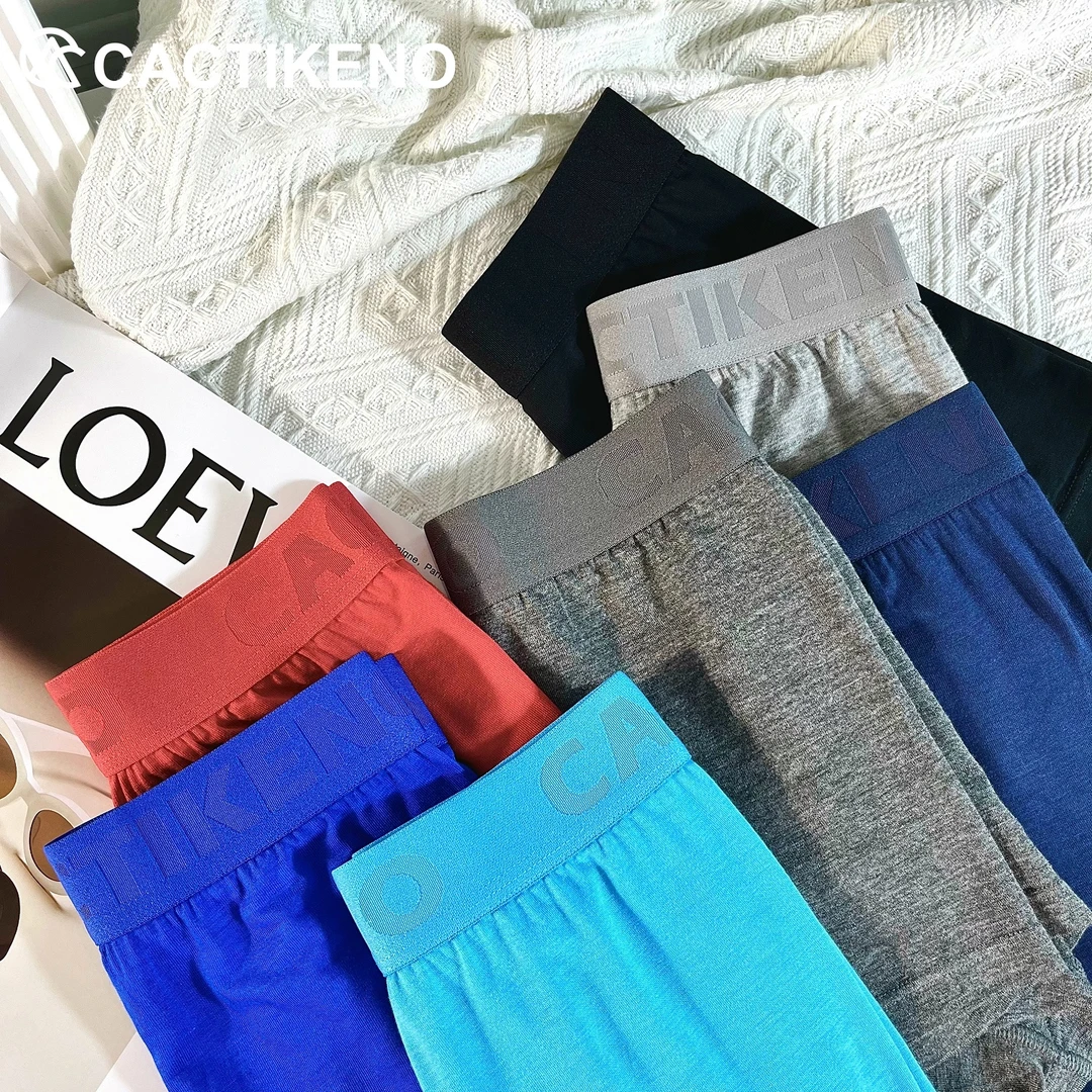 男士内裤莫代尔无痕平角裤透气高端四角裤c短裤头k男生私房好物