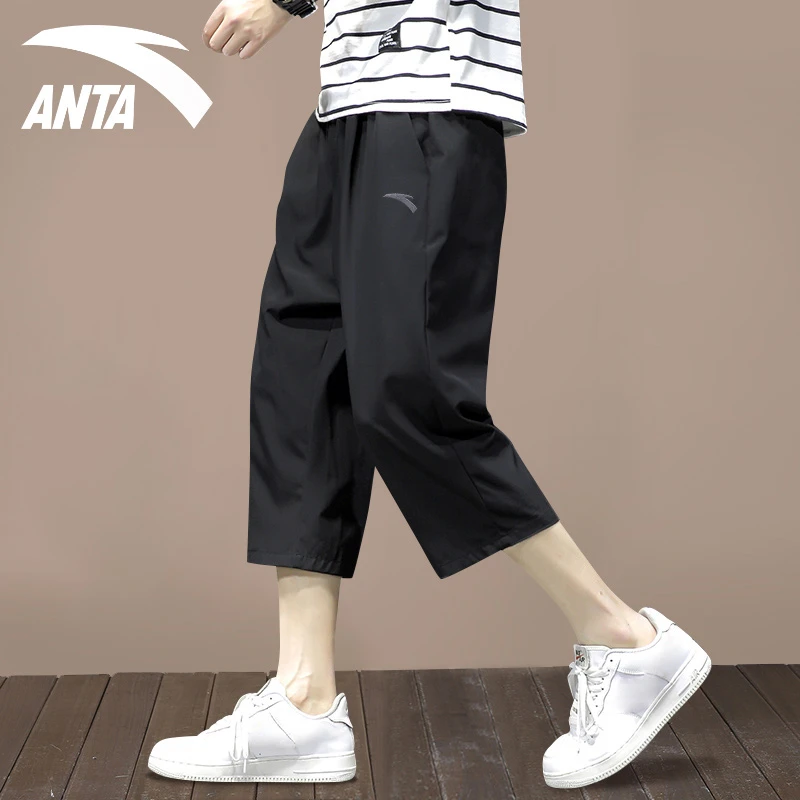 安踏短裤男七分裤夏季新款旗舰正品冰丝速干宽松运动裤952327511