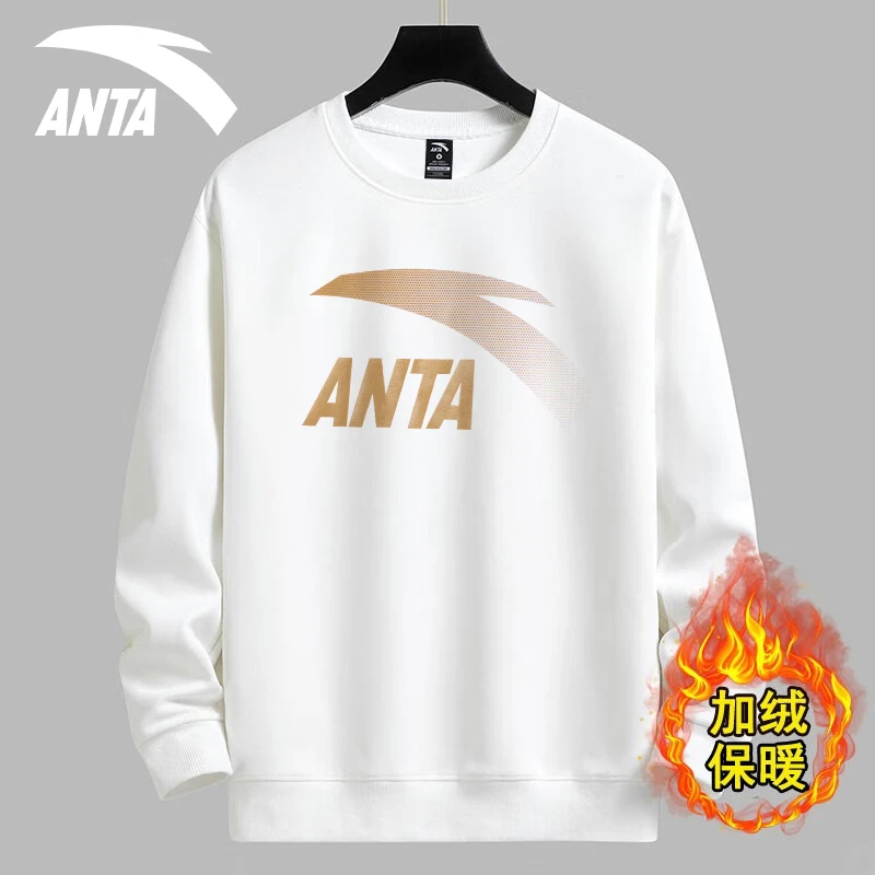 安踏加绒卫衣男冬季新款保暖衣服白色圆领休闲运动上衣952548716