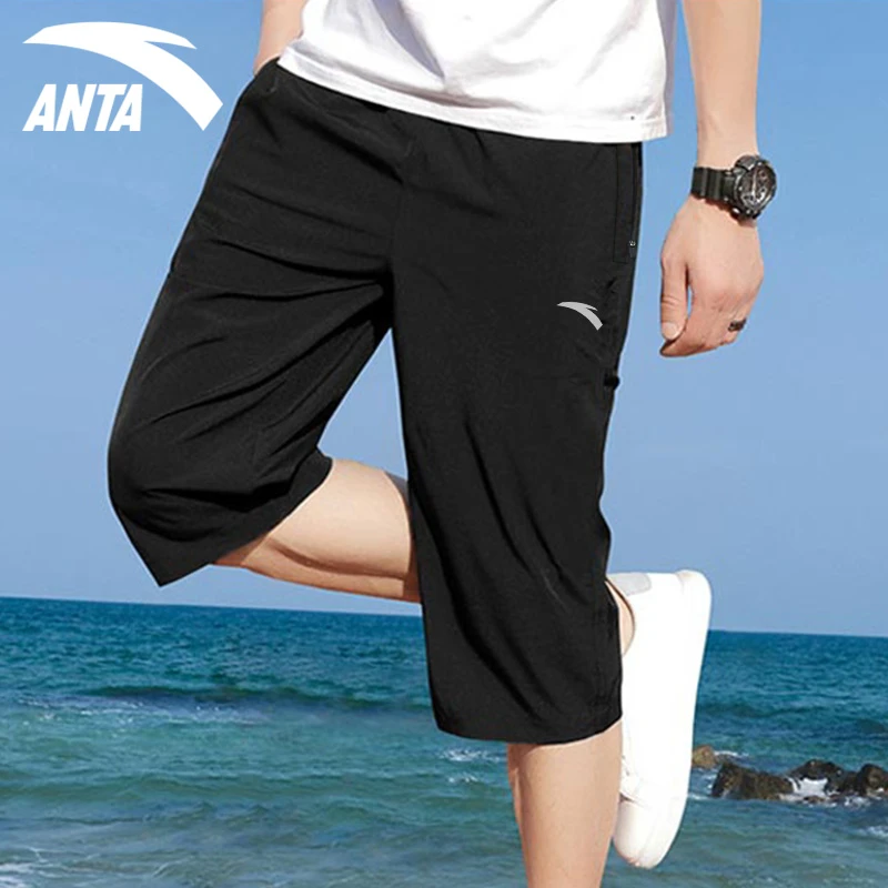 安踏七分裤男2025夏季新款户外出游运动短裤小众中裤男952427309