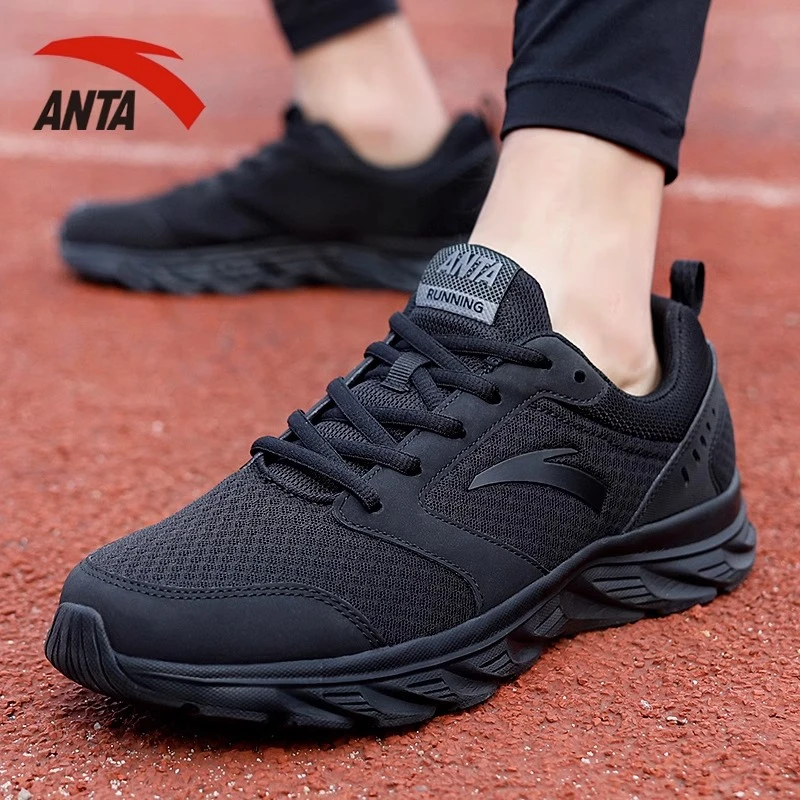 安踏运动鞋男鞋官方正品新款轻便软底休闲防滑减震鞋子912355581