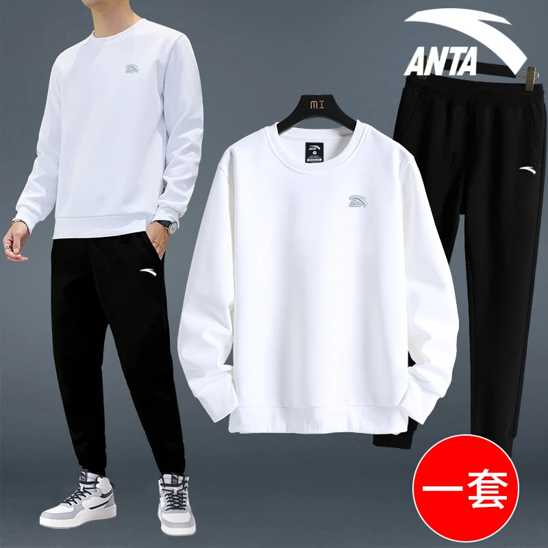安踏运动套装男官网旗舰2025春秋新款圆领卫衣卫裤长裤休闲两件套