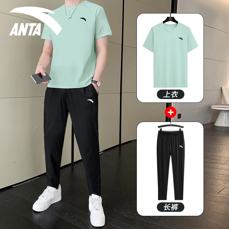 安踏运动套装男夏季冰丝短袖长裤一套新款休闲两件套官方正品服装