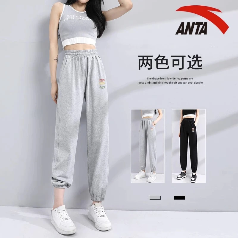 安踏运动裤女裤束脚休闲徽章薄款夏季新款显瘦健身裤子962328307