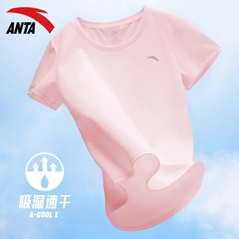 安踏速干衣夏季女士运动上衣跑步瑜伽健身冰丝短袖t恤女962427120