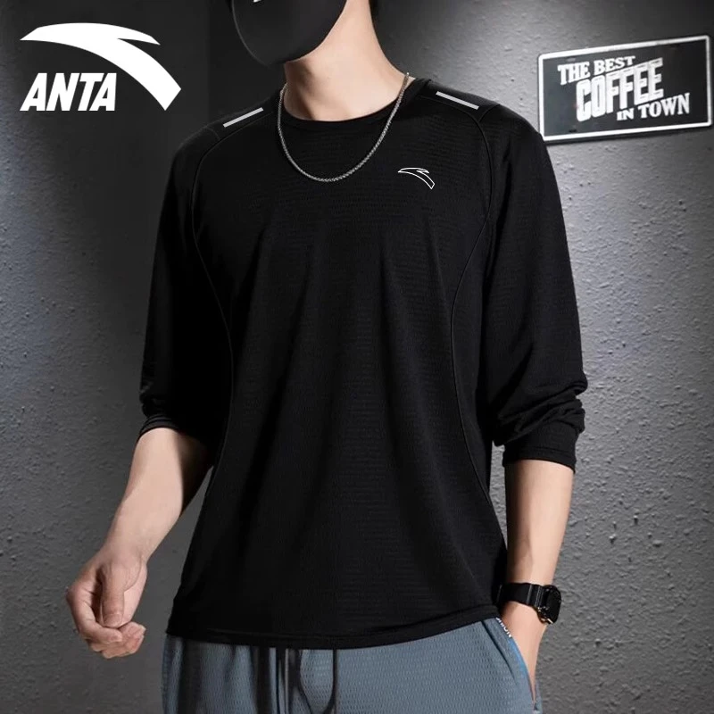 安踏运动上衣男跑步长袖T恤2024新款吸汗透气户外训练服952435404