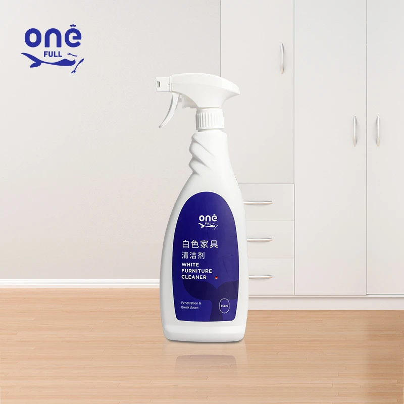 ONEFULL白色家具清洁剂去污去黄专用衣柜橱柜翻新多功能清洗神器