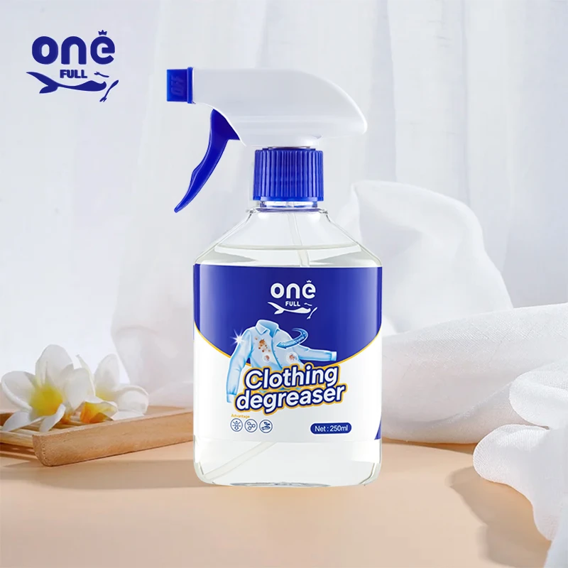 ONEFULL衣物去油王去油渍衣服去油污渍神器衣物洗白除油迹清洁剂