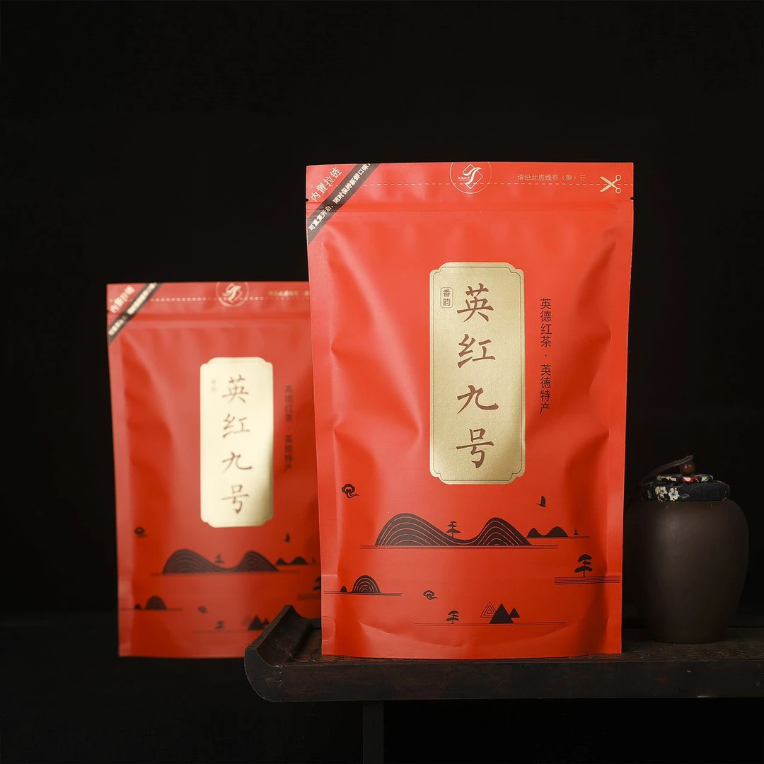 茗之乡品质英德红茶 英红九号茶叶精美袋装 鲜爽高香型好茶