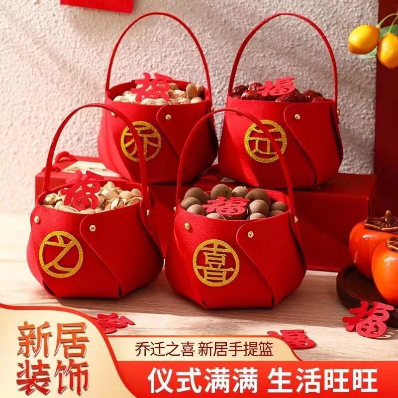 乔迁之喜新居礼品布置装饰用品搬新家礼物新房子入宅入伙仪式摆件