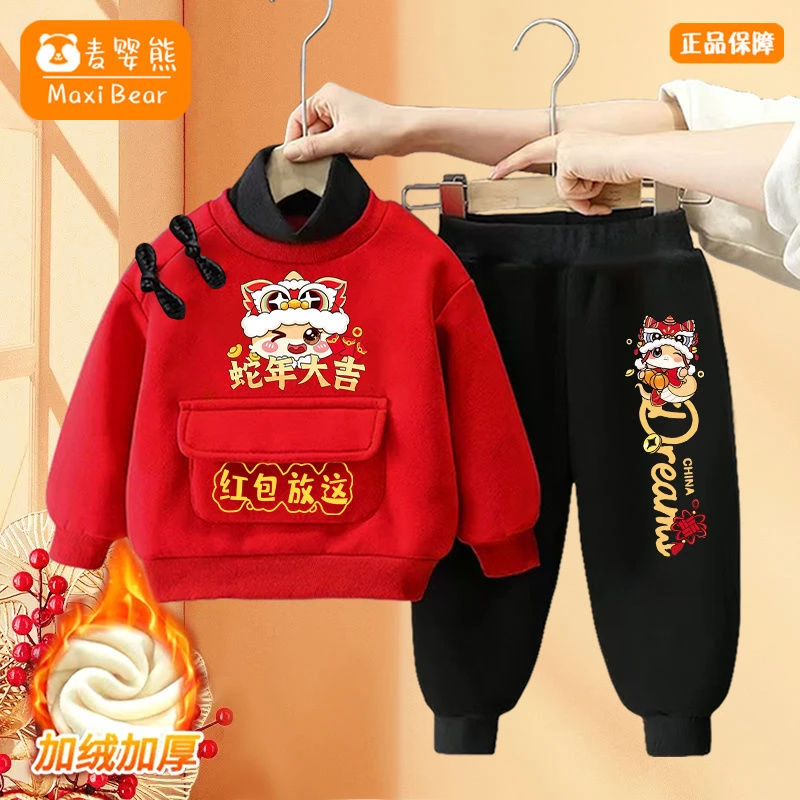男童冬装套装婴儿童唐装拜年服中国风宝宝新年装加绒加厚两件套潮