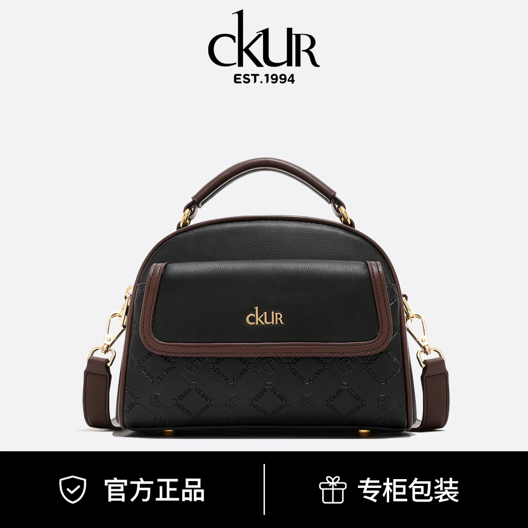 法国CKUR百搭流金包休闲真皮港风时尚手提斜挎包经典多层款女包