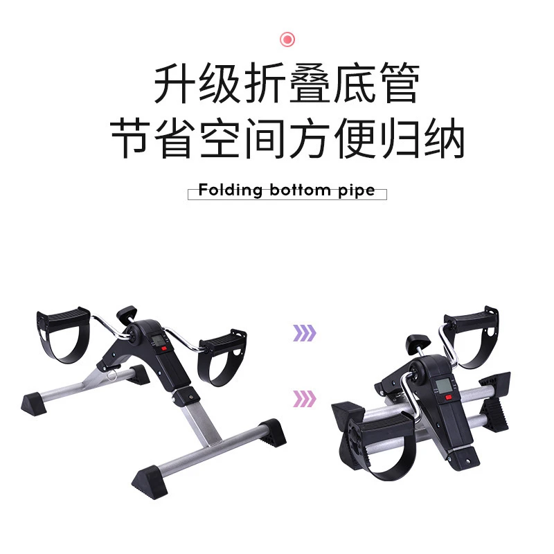 腿部康复机脚踏机家用健身腿部训练踏步椭圆机脚踏机脚在家防滑