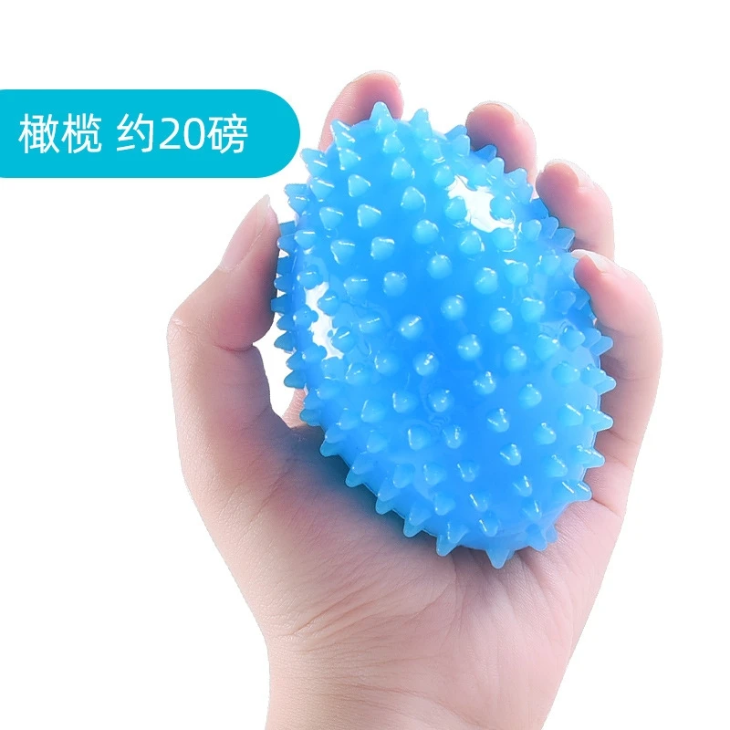 老人手指康复握力球手部灵活训练高弹手抓球刺猬按摩球锻炼手指