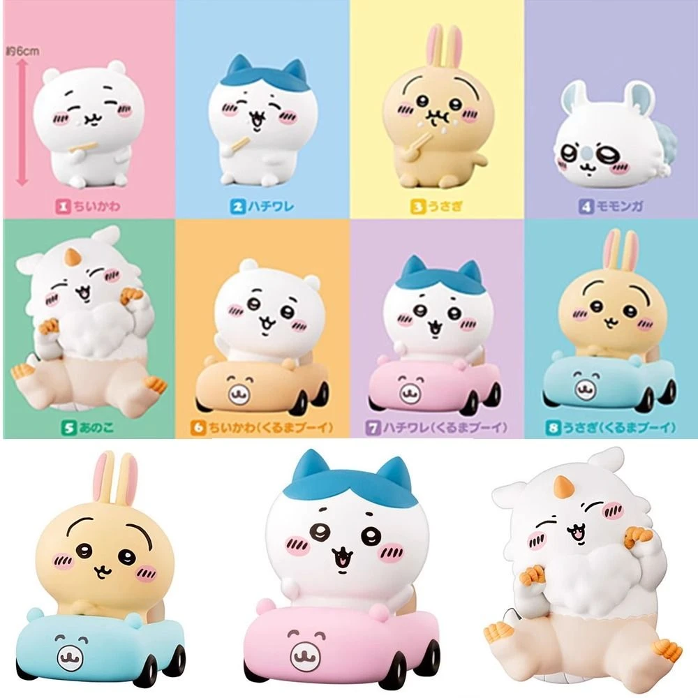 chiikawa自嘲熊盲盒嘲讽熊乌萨奇吉伊卡哇小车车食玩吃饭摆件手办