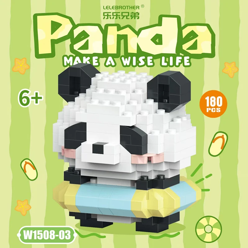 微颗粒拼装积木国宝大熊猫系列卡通公仔积木桌面摆件玩具礼品