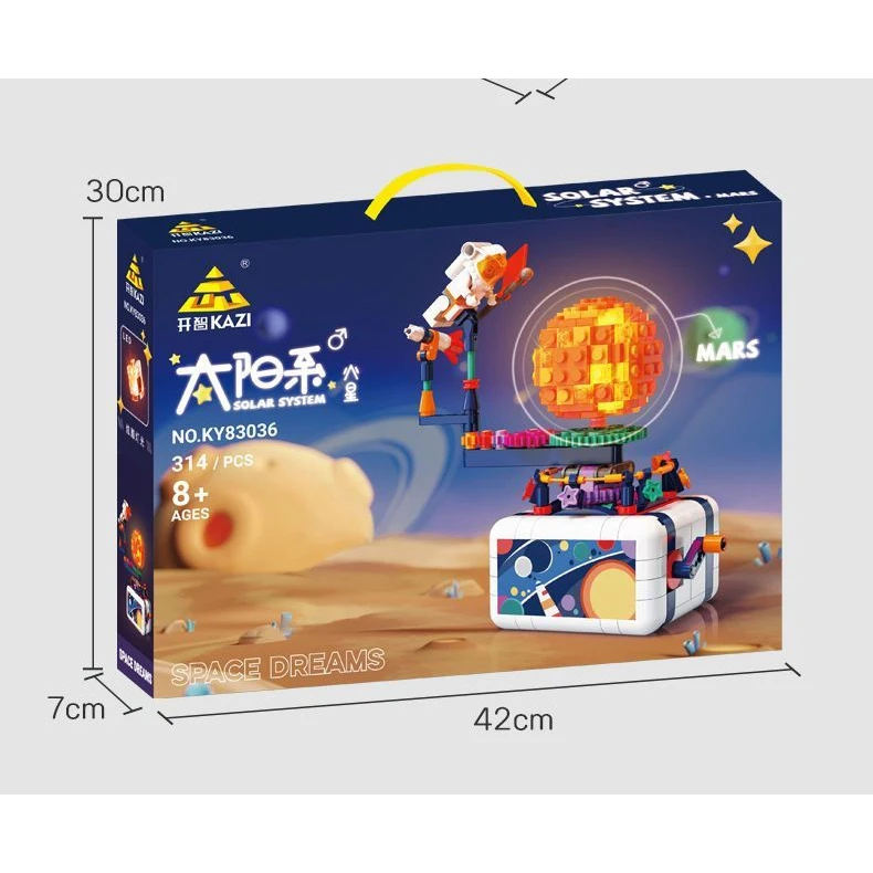 开智航天系列太阳地球火星月球组装模型拼装积木拼插玩具礼物