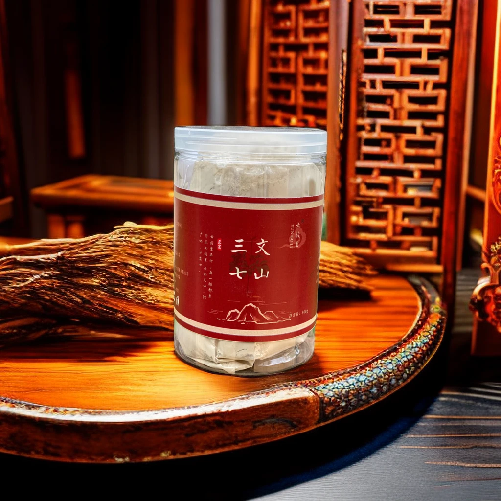 云故里云南文山三七粉代客磨粉极细三七粉250克