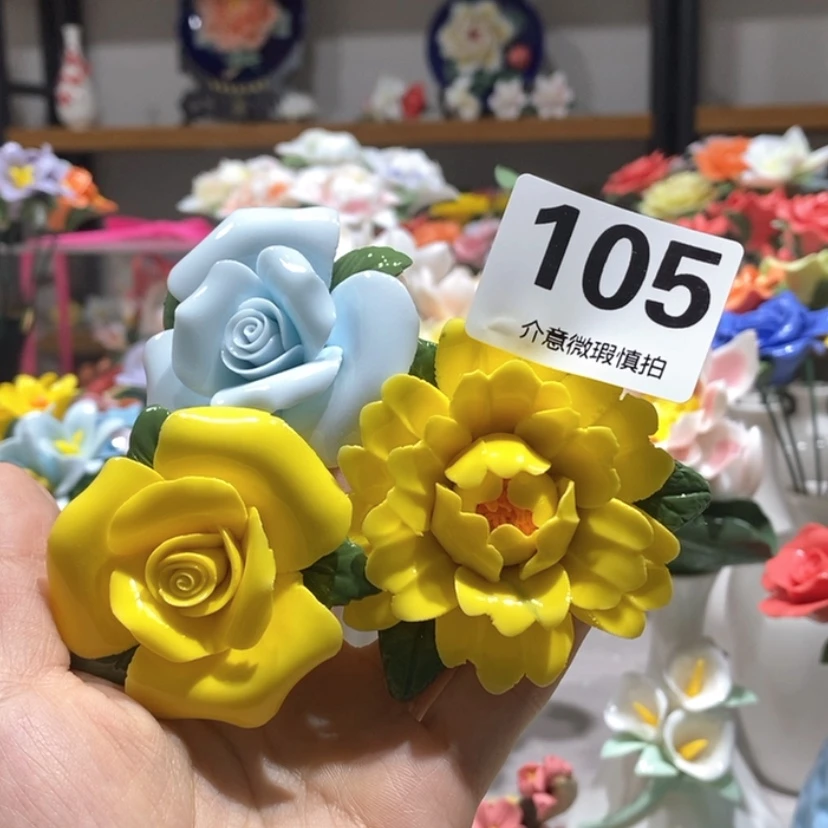 【闪购商品】骨瓷摆件
