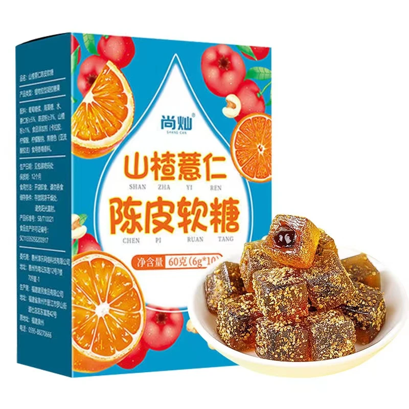 山楂薏仁陈皮软糖严选添加健康食用植物胶性凝胶软糖葡萄糖品质