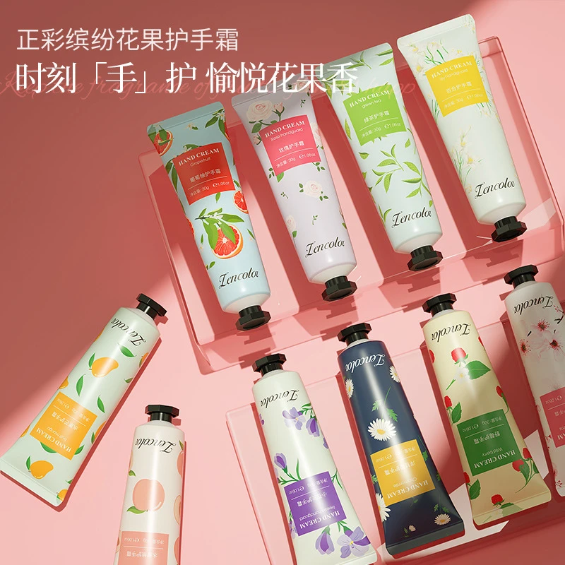 【5支】护手膏 护手霜补水学生香氛嫩肤便携花香花果香润护防干防裂