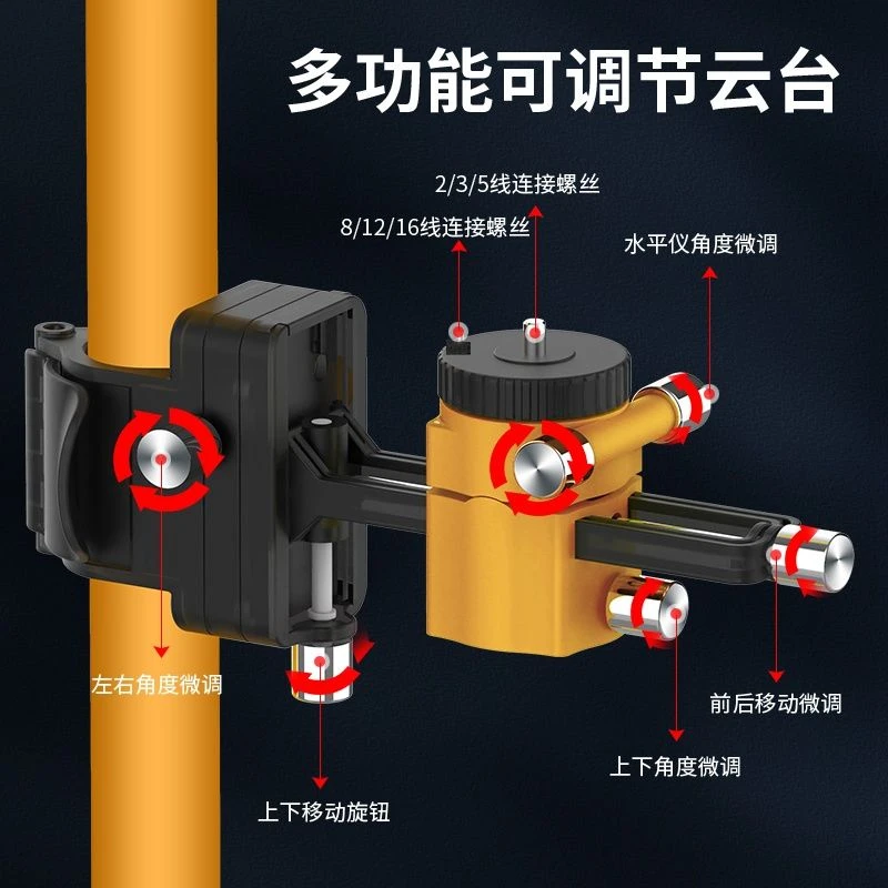 水平仪伸缩杆支撑杆加厚水平仪红外线支架三脚架吊顶通用升缩杆
