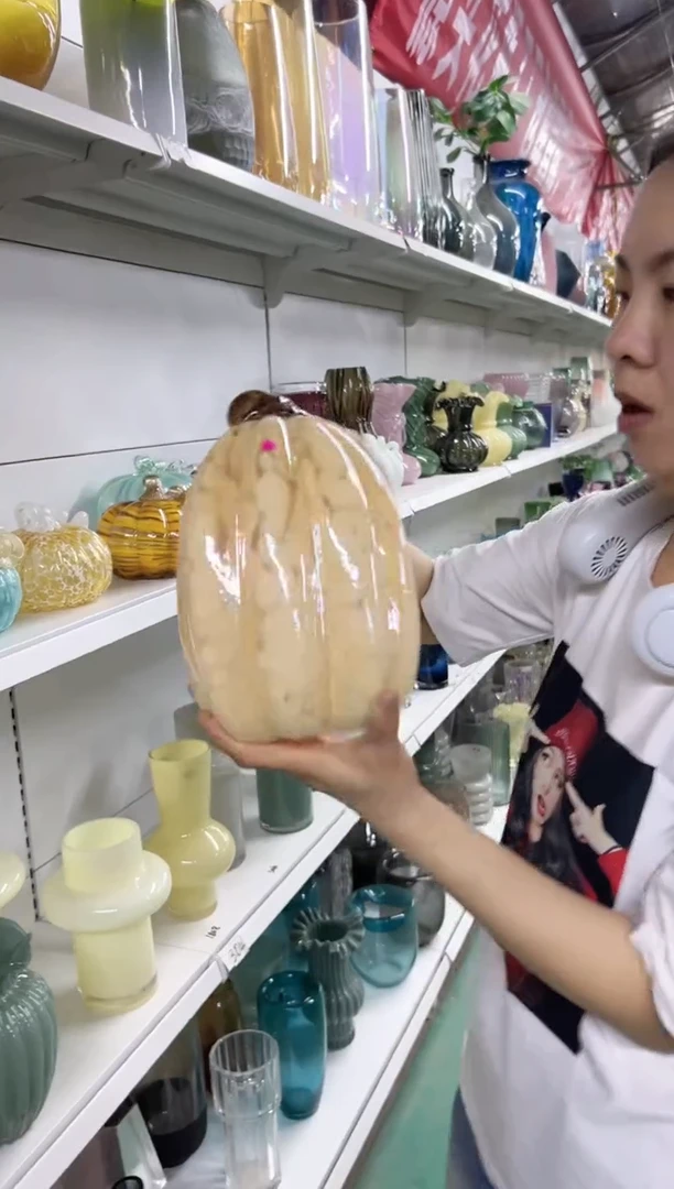 【闪购商品】南瓜