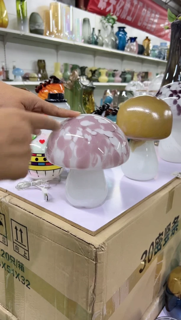 【闪购商品】蘑菇