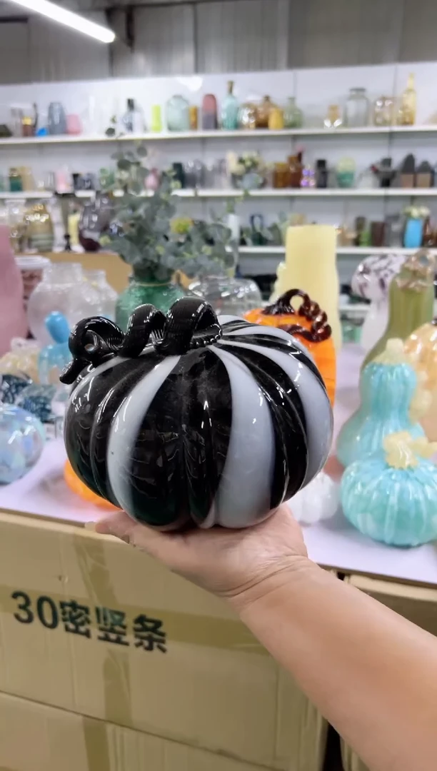 【闪购商品】南瓜