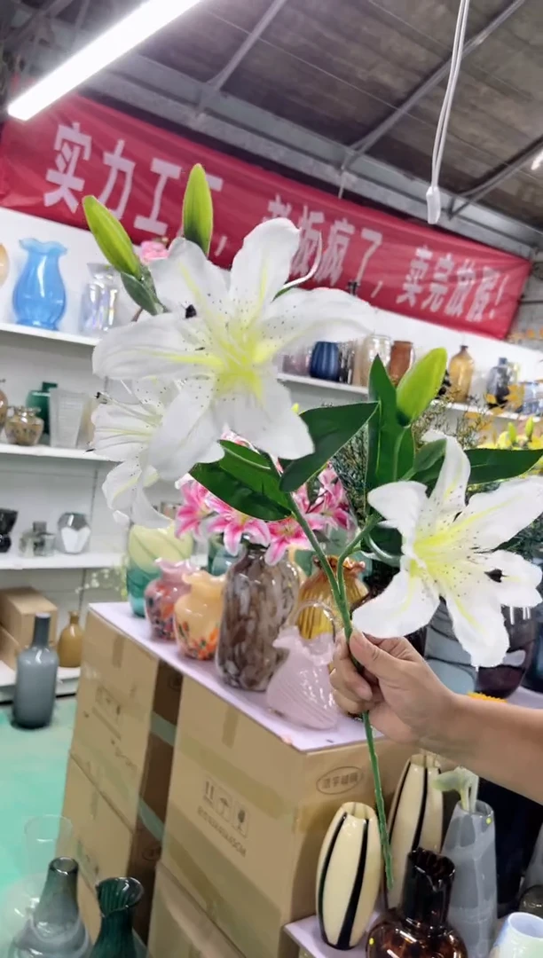 【闪购商品】5枝仿真百合