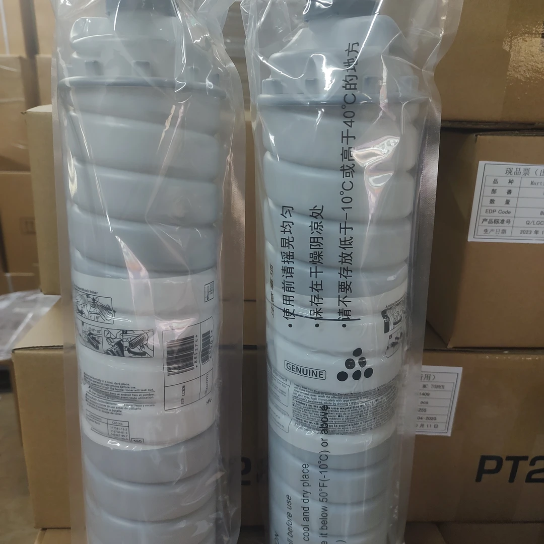理复印机7502 7503碳粉  定影劳  不粘轴