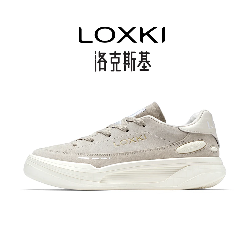 LOXKI/洛克斯基鞋子男潮鞋百搭休闲板鞋德训鞋Alpha小圆鞋Lite