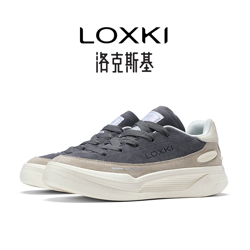 LOXKI/洛克斯基明星同款反绒皮小圆头百搭板鞋休闲鞋厚底复古老爹