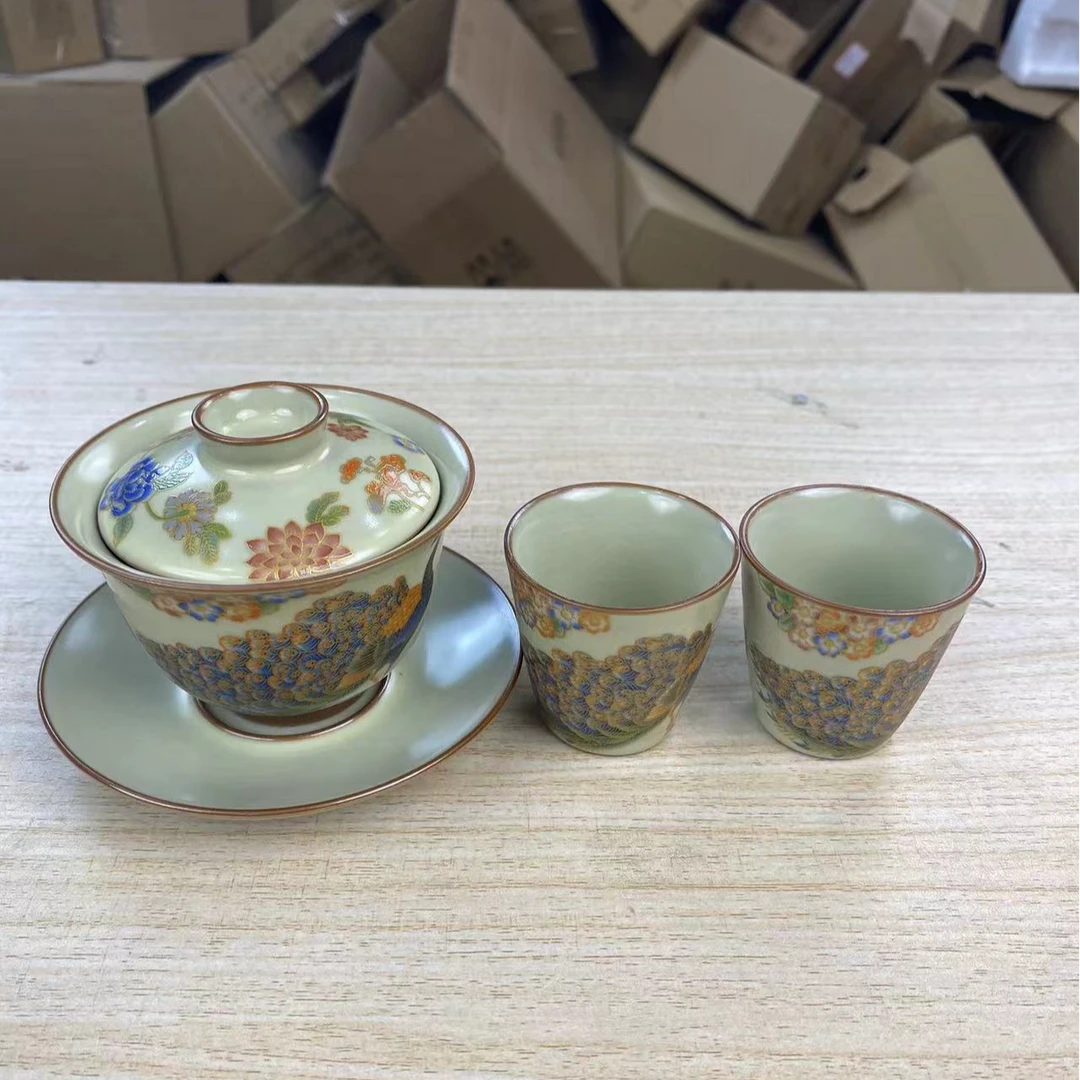 【闪购商品】孔雀釉上彩满工三才悬停盖碗+2杯