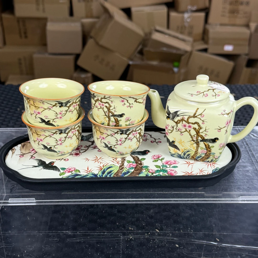 【闪购商品】汝窑黄汝喜上眉梢四方壶套组