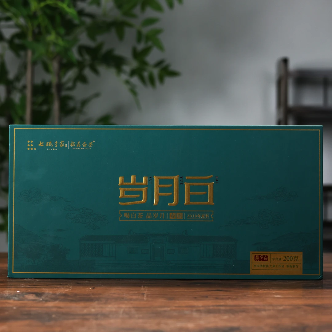 【彦选白茶】｜2018年七碗李家岁月白200g一盒