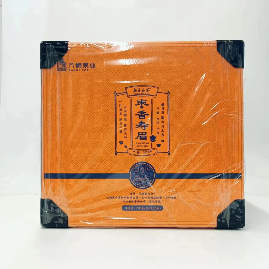 【彦选白茶】｜八狮2019年枣香寿眉1500g