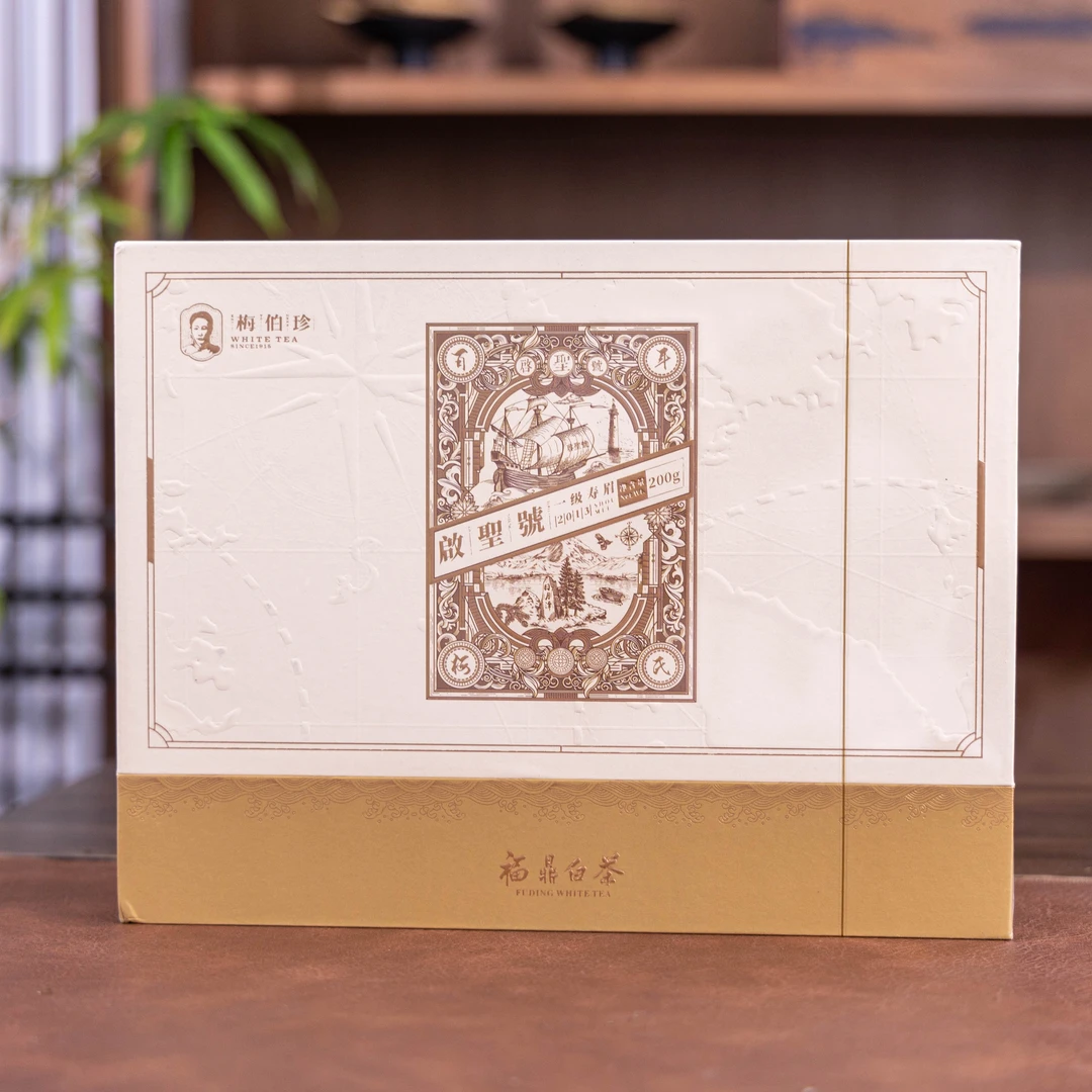 2013年梅伯珍启圣号福鼎寿眉200g