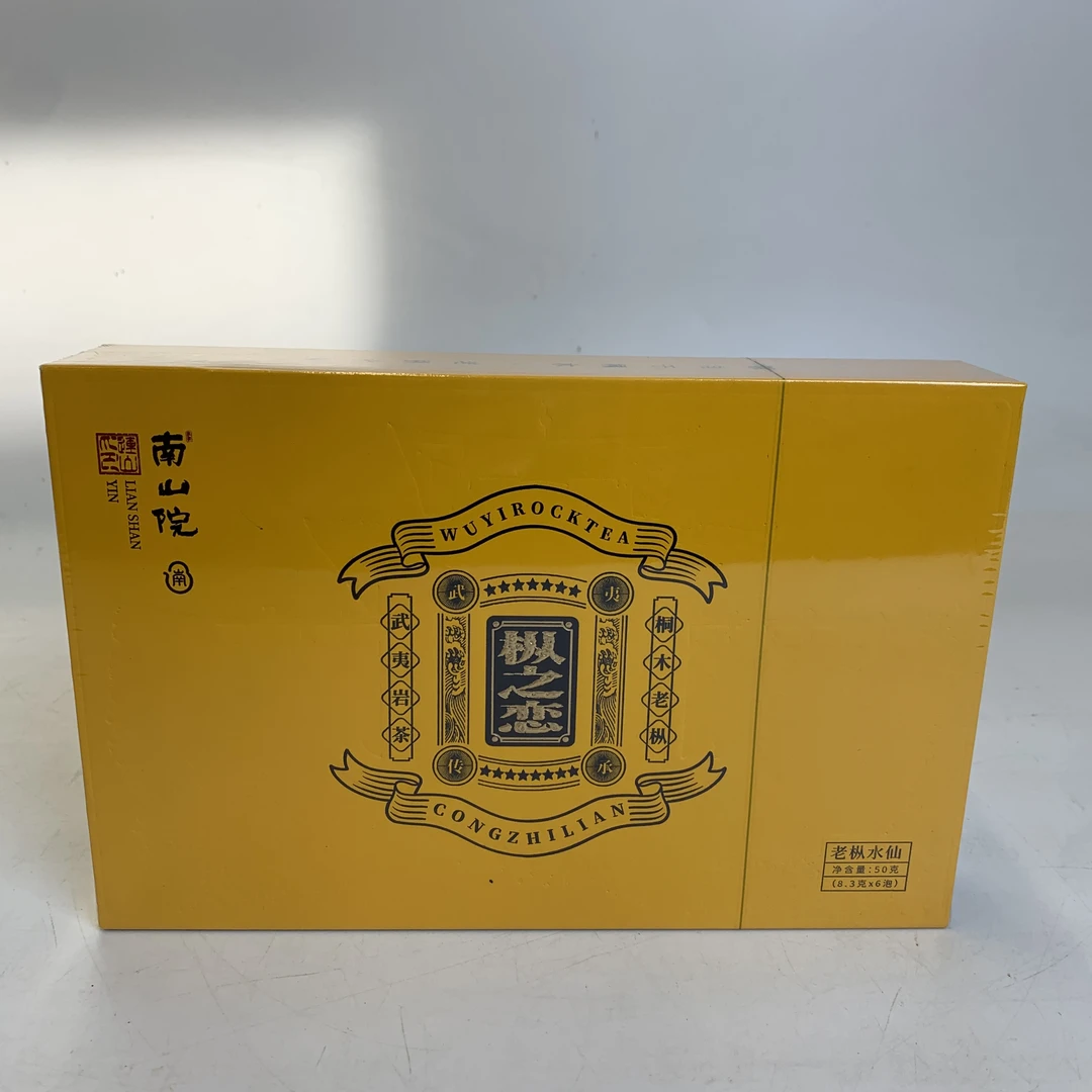 【彦选乌龙】｜南山院枞之恋老枞水仙50g