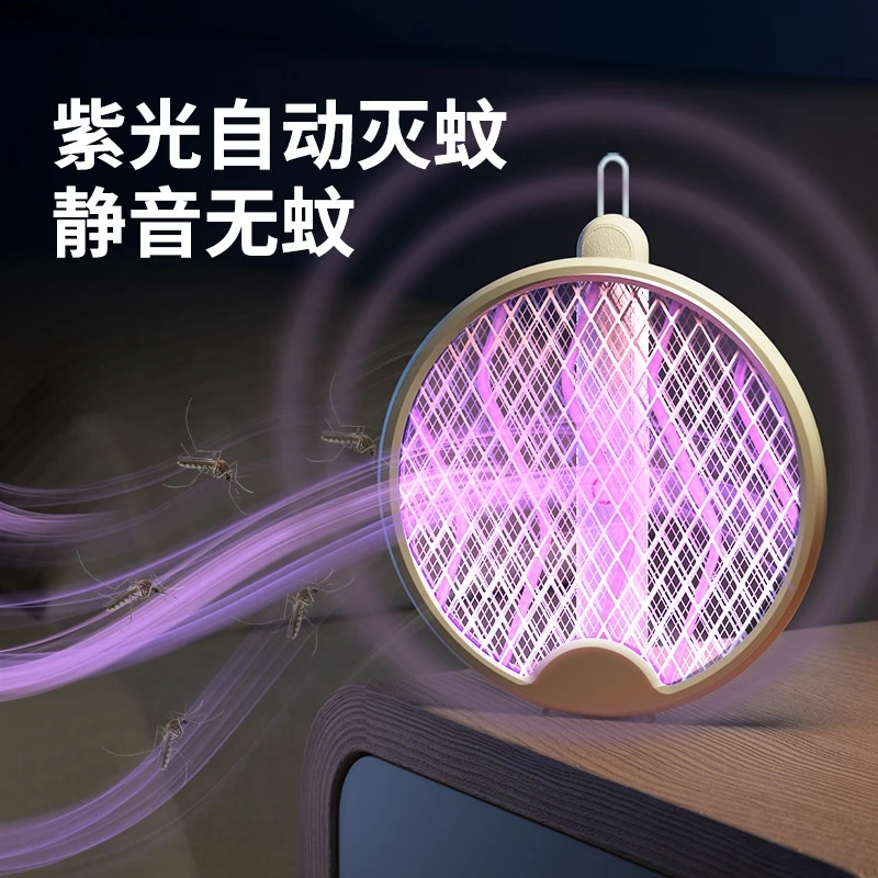 二合一折叠电蚊拍可悬挂锂电池KC户外家用充电式灭蚊灯