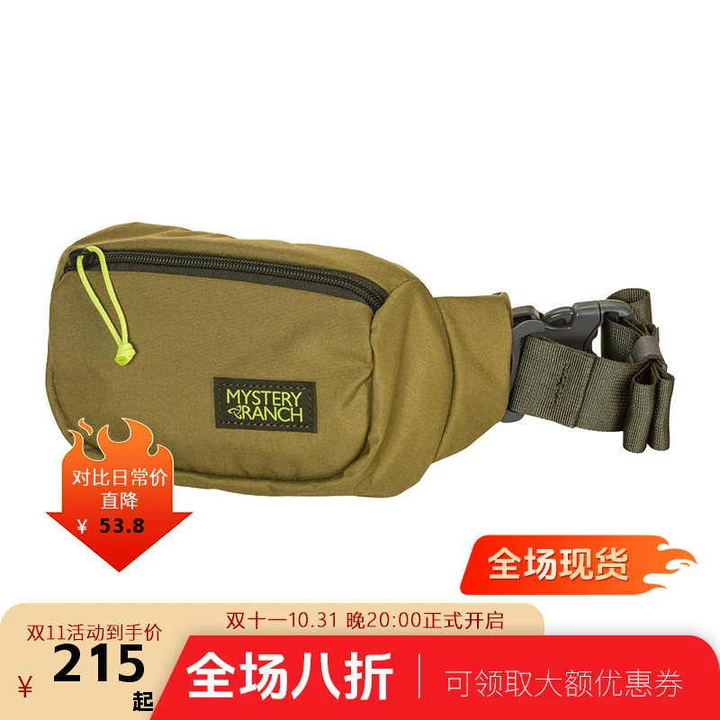 【蜻蜓】神秘农场 ForagerHipMini 运动单肩斜挎腰包