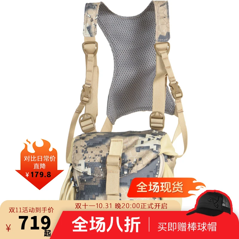 【战术胸包】神秘农场Qd Bino Harness L户外多功能战术胸前包