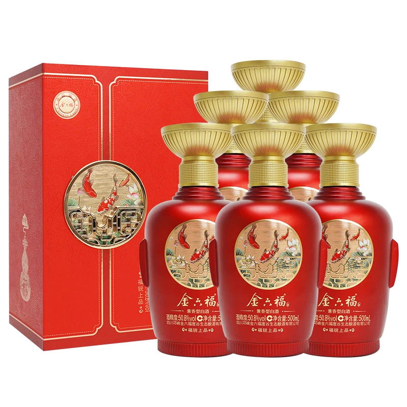 金六福福锐上品 兼香型白酒500ml*6整箱 喜庆装50.8度500mL