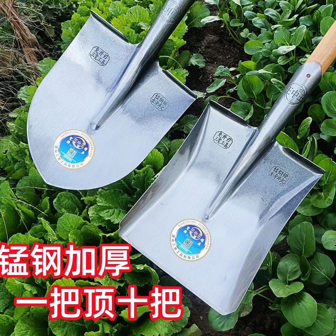 农用建筑加厚尖方锹全钢淬火铁锨挖树挖沟翻地种植移栽园林园艺铲