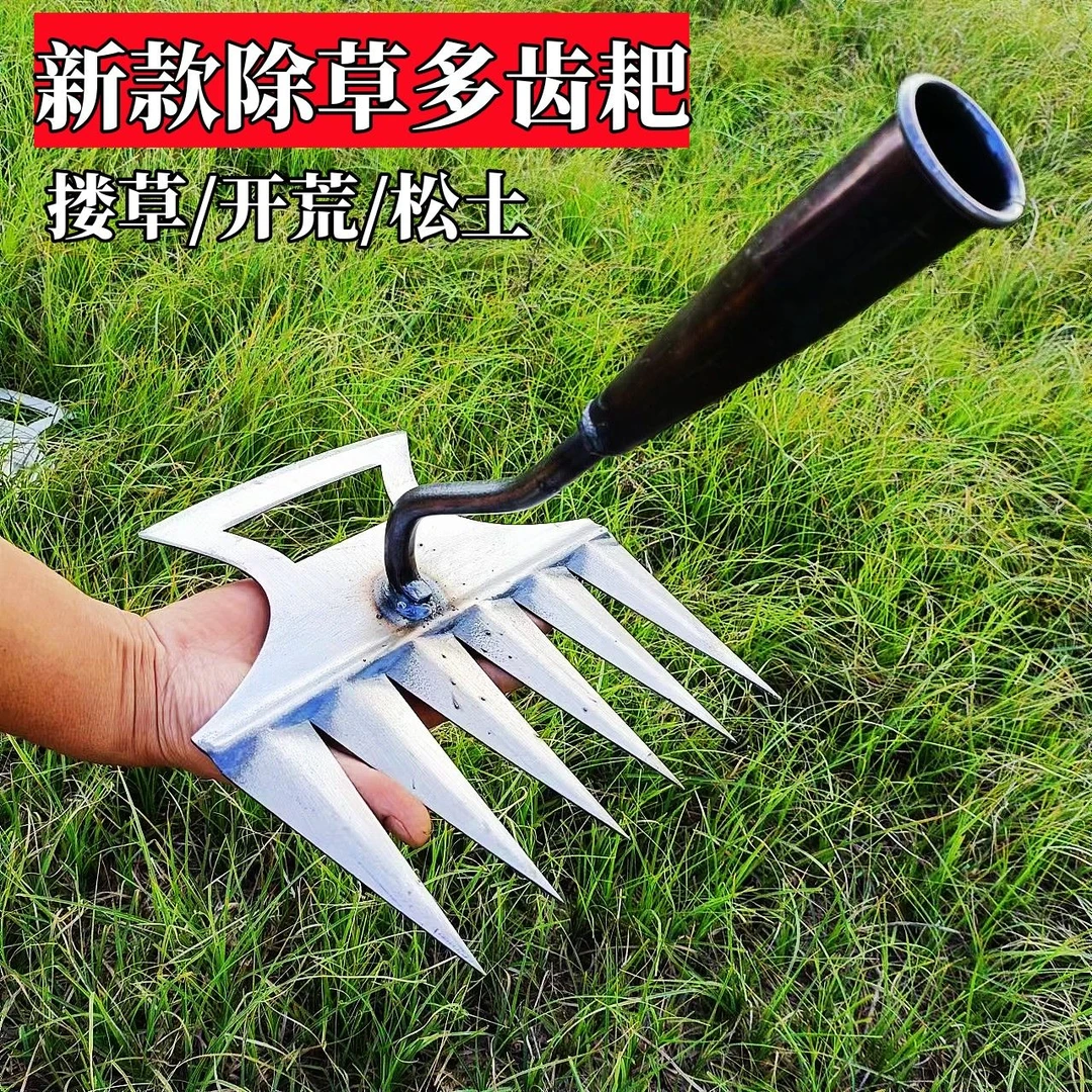 开荒加厚铲草锄除草工具神器除草神器园艺工具铁耙子养花工具农具