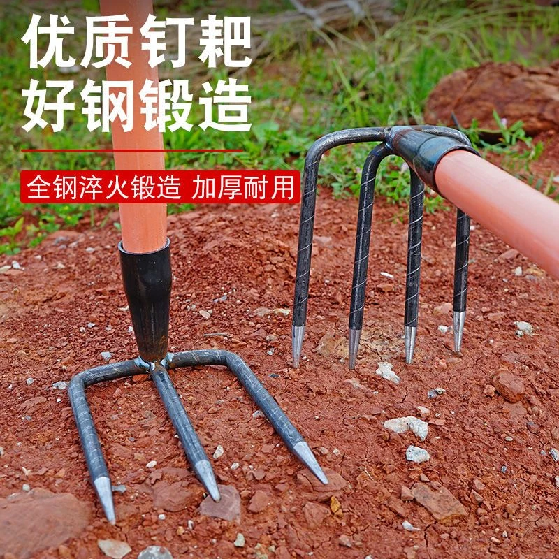 三齿四齿抓钩耙子园艺工具养花工具种花工具捕鱼农具菜地农用锰钢